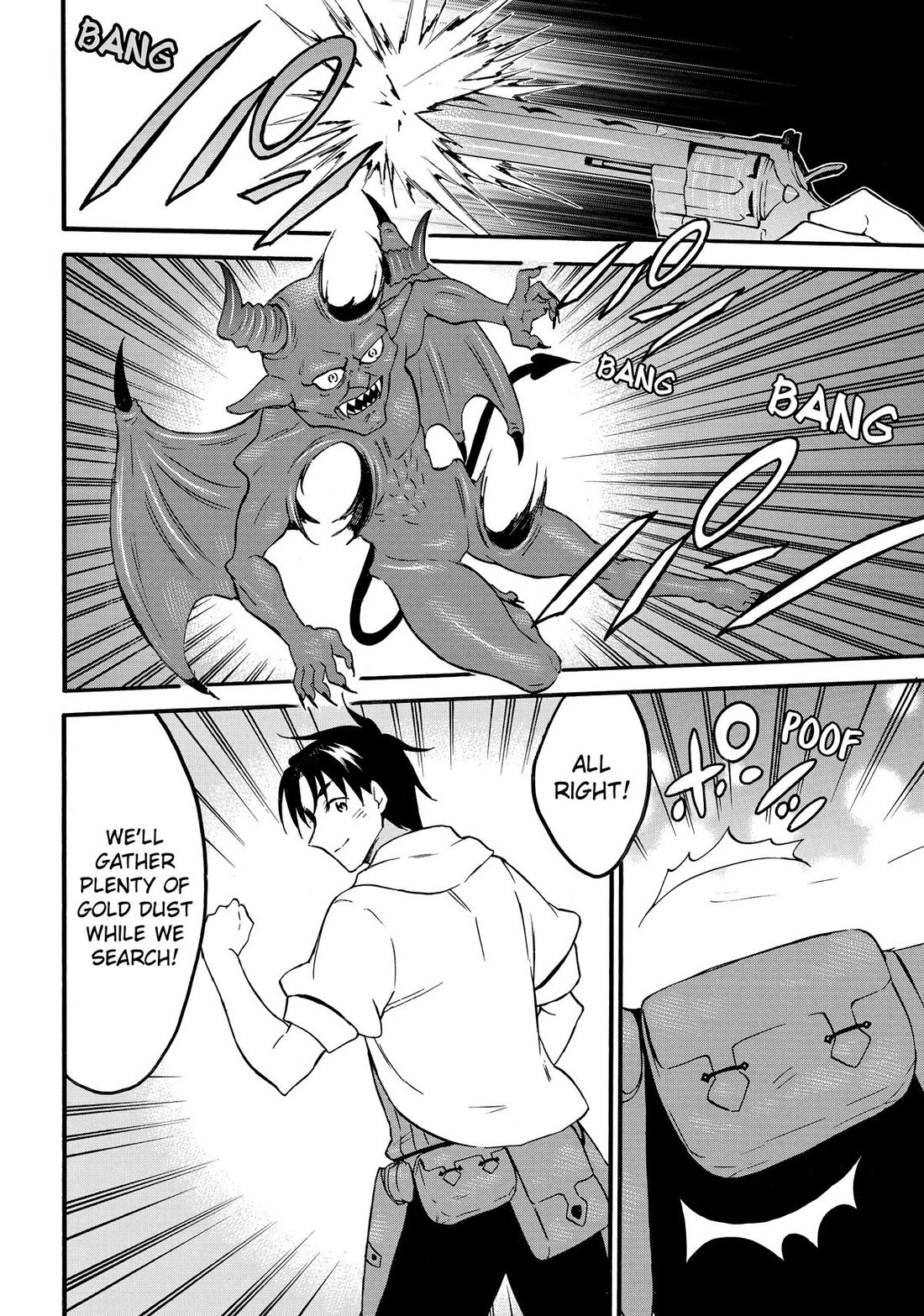 Level 1 Dakedo Unique Skill de Saikyou desu Chapter 66 6